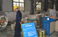 不銹鋼如何發明的，你造嗎？