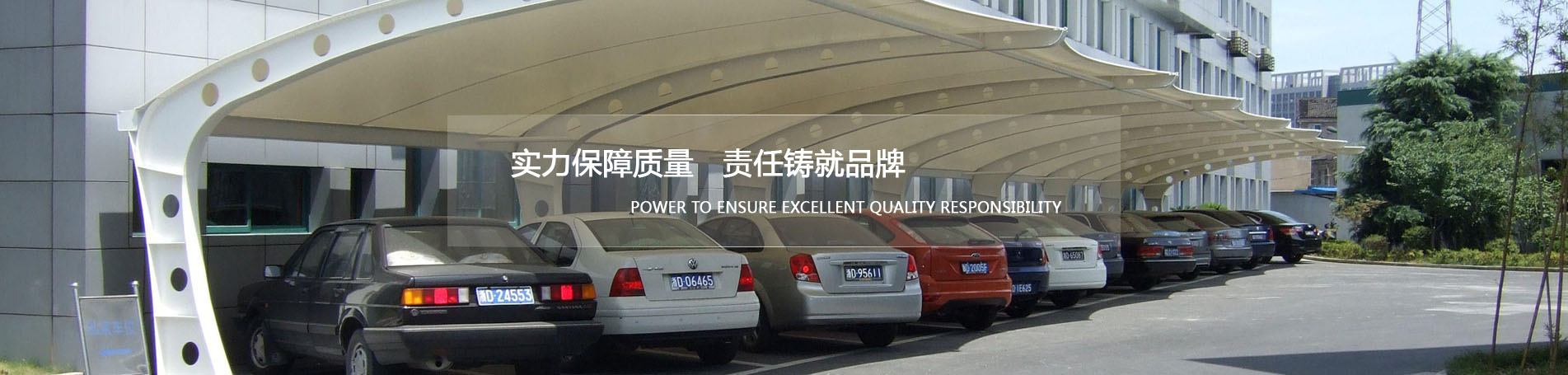 鑫發精密不銹鋼