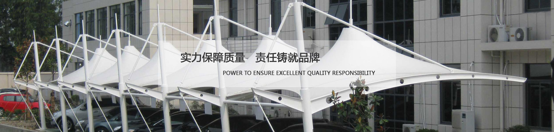 洗碗機開關