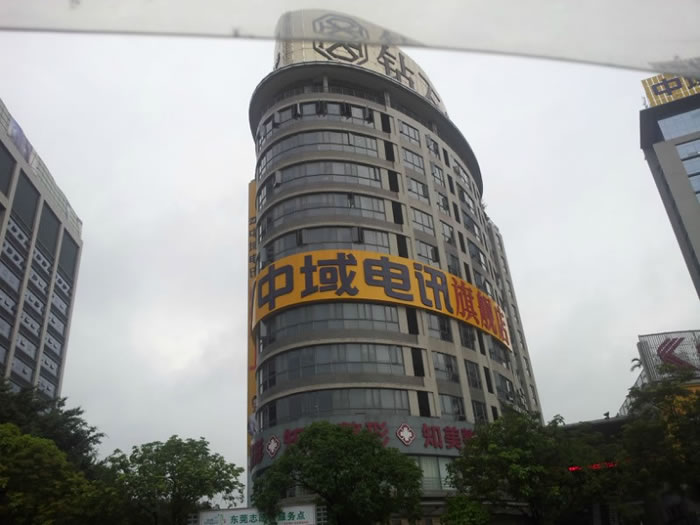 返回鑫發金屬產品中心