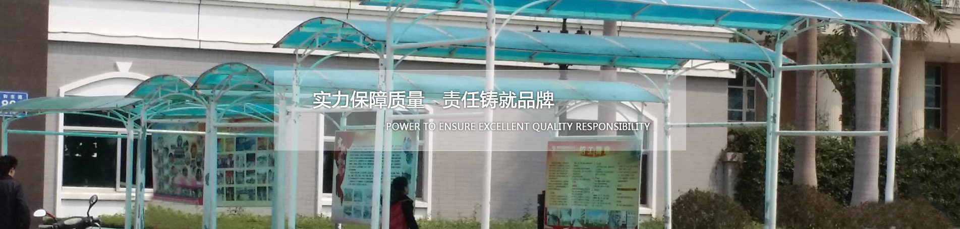 不銹鋼沖孔網